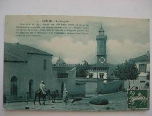 Guelma, la mosquee