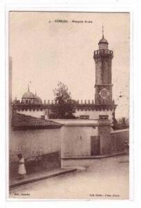 Algérie  GUELMA   Mosquée arabe