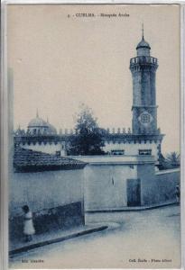 9, GUELMA, Mosquée Arabe