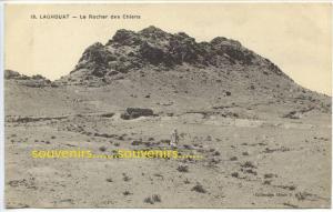 CPA  ALGERIE  LAGHOUAT le rocher des chiens       - (scan recto-verso)
