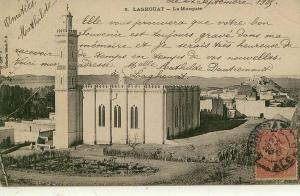 LAGHOUAT - La Mosquée ( religion islam )
