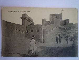 LAGHOUAT  (Algérie)    Le Disciplinaire