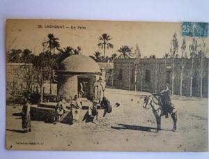 LAGHOUAT  (Algérie)    Un  PUITS  -  Belle animation