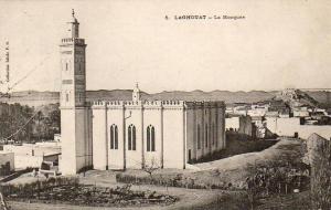 ALGERIE  LAGHOUAT  La Mosquée  ..... ( Ref FA1092 )