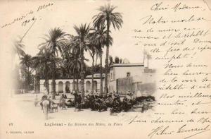 ALGERIE LAGHOUAT  La Maison des Hôtes, La Place