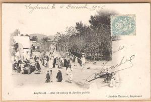 LAGHOUAT - Rue de Ganay et Jardin public