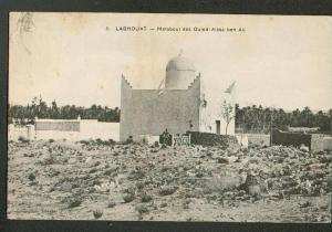 ALGERIE, LAGHOUAT, MARABOUT DES OULED-AISSA BEN ALI,  OLD POSTCARD   TO USA