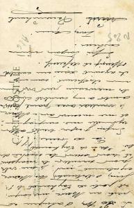 LAGHOUAT....L'AVENUE MARGUERITTE....CPA ANIMEE