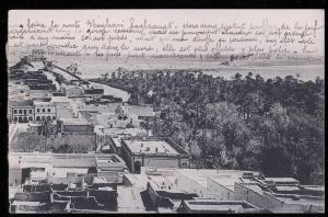 1993 - ALGERIE - LAGHOUAT -