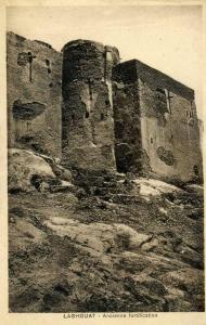 AFRIQUE- ALGERIE - LAGHOUAT - ANCIENNE FORTIFICATION