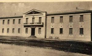 AFRIQUE- ALGERIE -  R.A.D.I.N.A. BUREAUX DU COLONEL ET SERVICES - EDITEUR EFGE ORAN