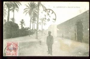 LAGHOUAT - 45  Rue de la Prison - (Beau plan animé)