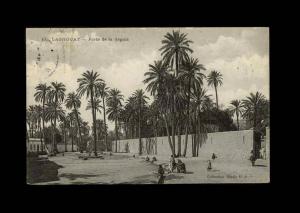 ALGERIE - LAGHOUAT - 13 - Porte de la Séguia