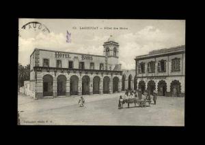 ALGERIE - LAGHOUAT - 12 - Hotel des bains