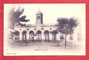 LAGHOUAT -  Le Bazar