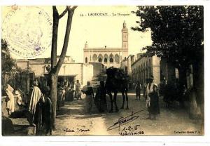 R 1008  CPA  ALGERIE  -- LAGHOUAT      LA  MOSQUEE