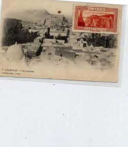 ALGERIE LAGHOUAT ,  belle vignette lutte anti.cancer