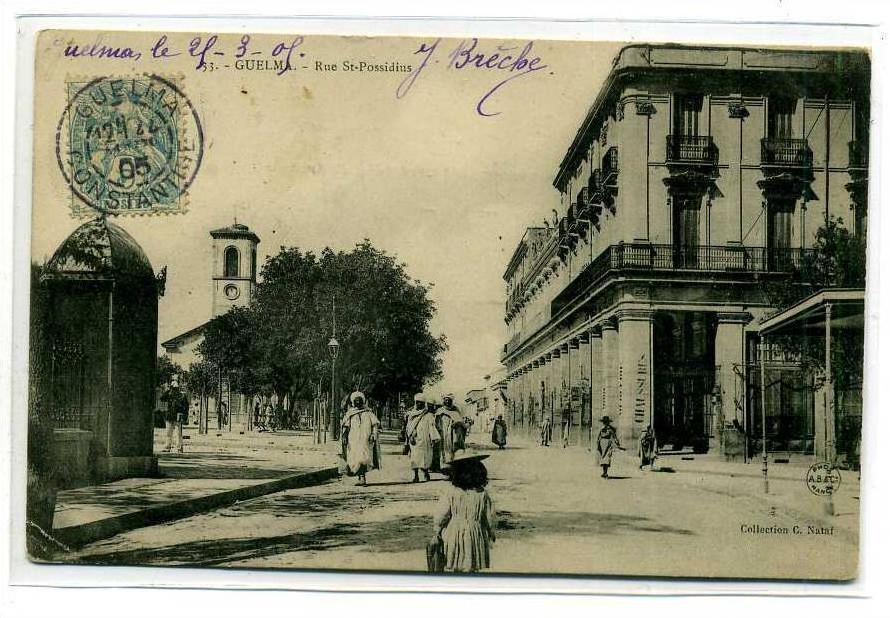 GUELMA RUE ST POSSIDIUS