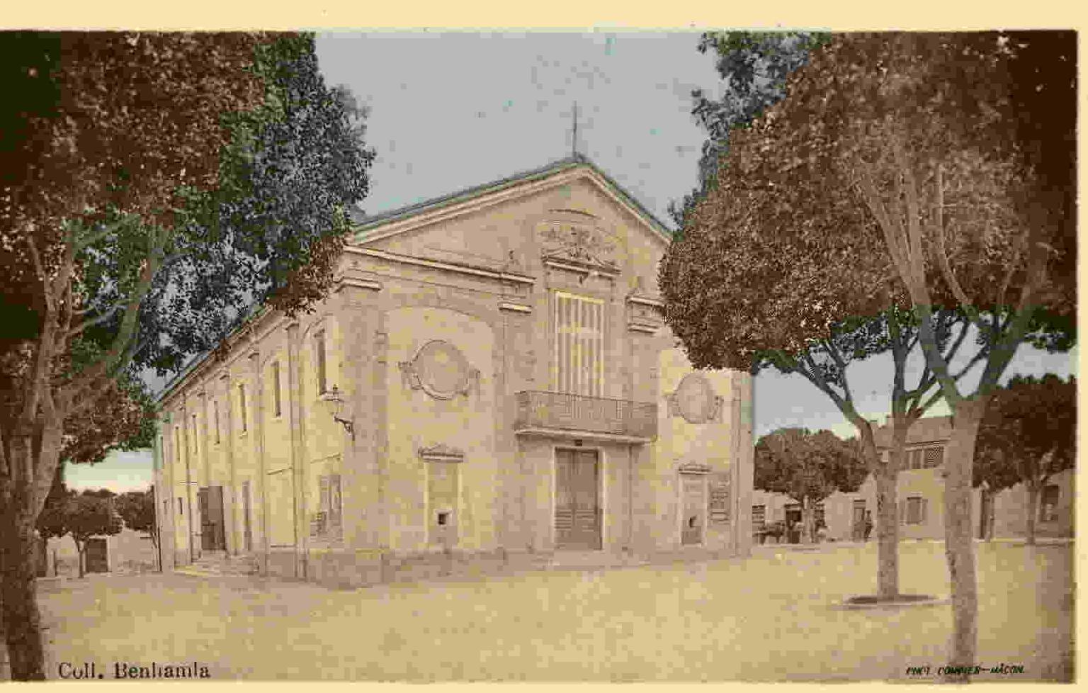 GUELMA - Le Théâtre Municipal