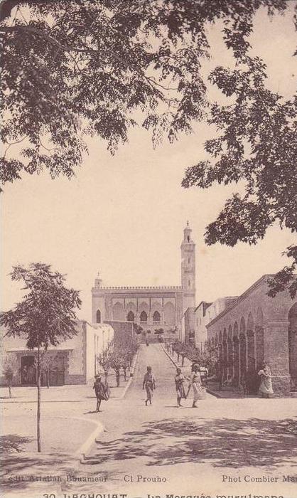 Carte postale Laghouat algérie une mosquée musulmane animé non circulé TBE