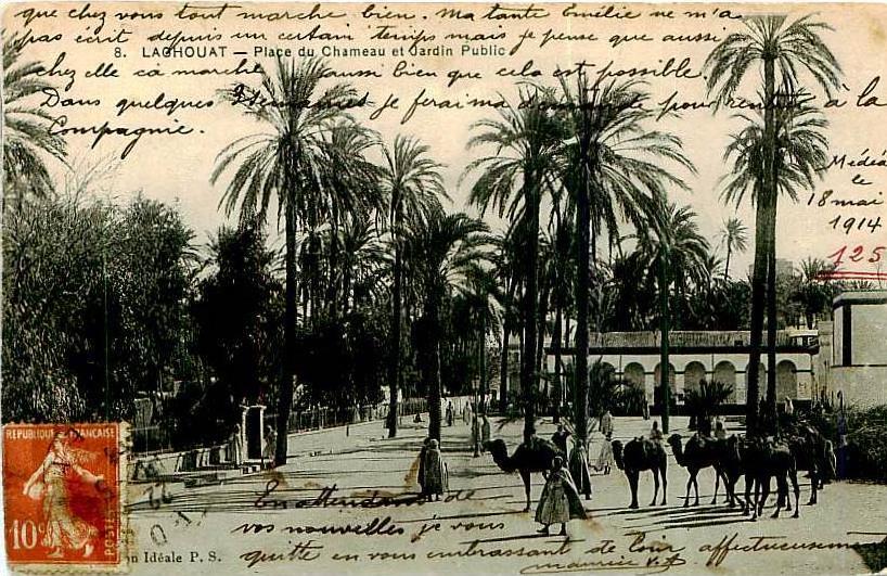 CPA  -  ALGERIE-  LAGHOUAT -     AB1260