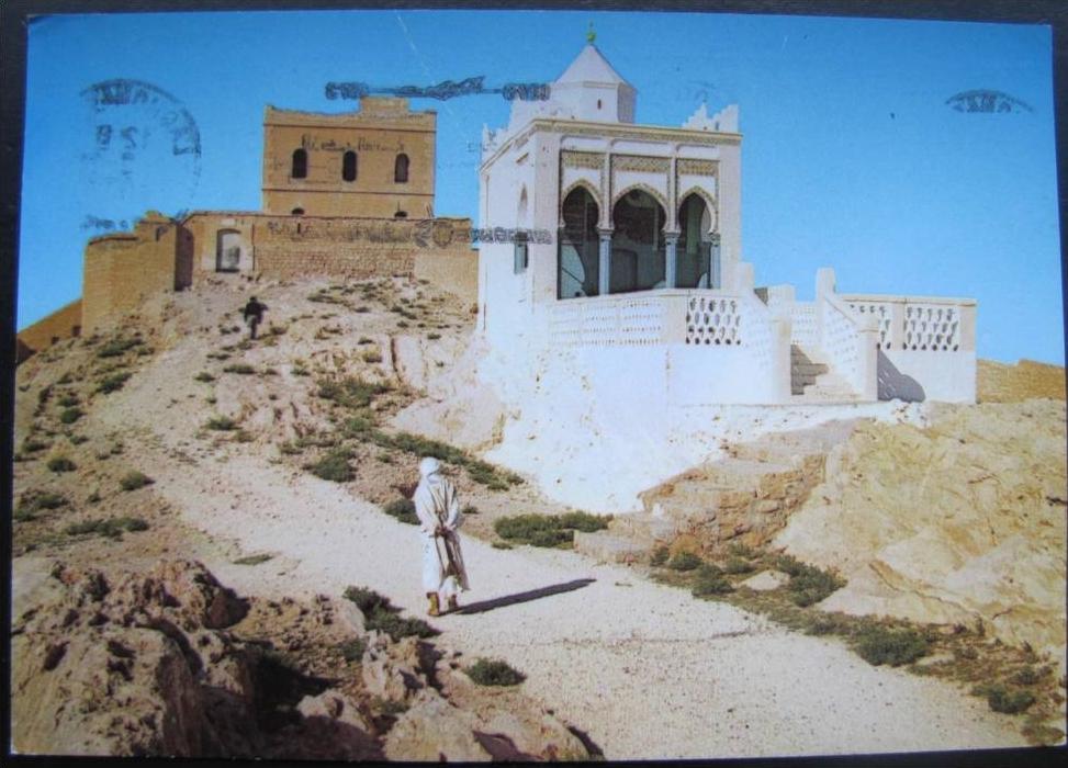 ALGERIE - LAGHOUAT - Kouba de Sisi Abdelkader   1973