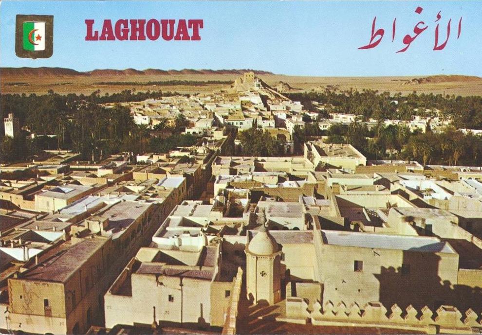 LAGHOUAT - Vue générale
