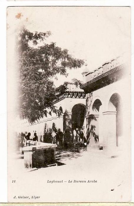 Algerie LAGHOUAT BUREAU ARABE CPA 1890s GEISER 14 Algeria Algerien Argelia Algerije