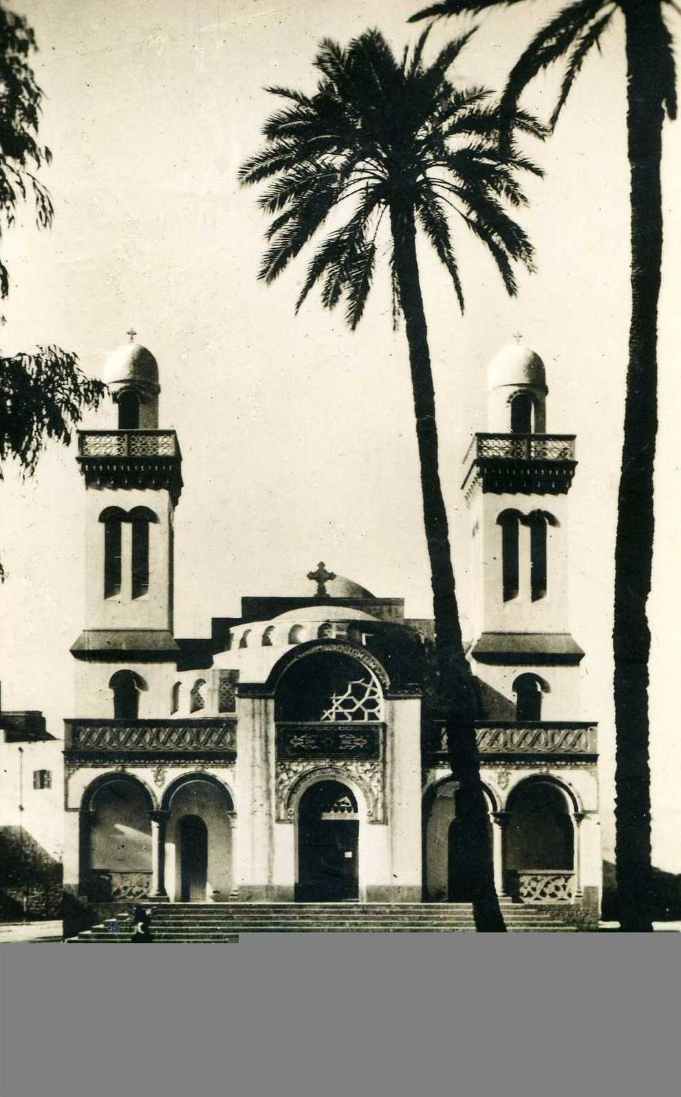 LAGHOUAT....L'EGLISE....C PSM  PETIT FORMAT ANIMEE