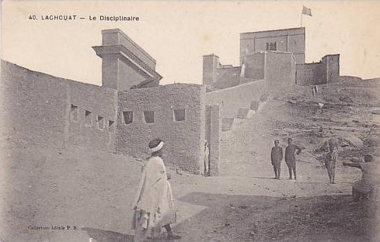 ALGERIE.LAGHOUAT.LE DISCIPLINAIRE