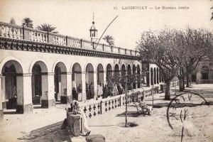 LAGHOUAT - LE BUREAU ARABE belle animation