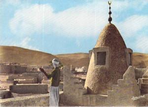 Algérie-BOU-SAADA (M´Sila)  Cité du Bonheur La prière près du Minaret (religion-timbre stamp  OPUNTIA FICUS INDICA 0.25