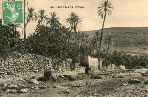 ALGERIE- BOU SAADA (M'Sila) - L'Oasis *PRIX FIXE