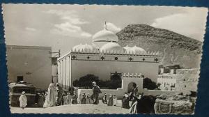 BOU-SAADA. Cité du Bonheur .El Hamel,Ville Sainte.Cpsm,voyagé,be,inf ime plissure sup d