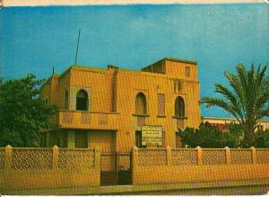 M'SILA DIRECTION DE L HYDRAULIQUE