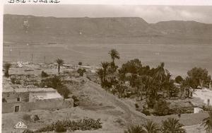 6 - ALGERIA BOU-SAADA PHOTOCARD NOT CIRCULATED