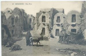 ALGERIE Médénine Une rue - Edition Médenine Hôtel