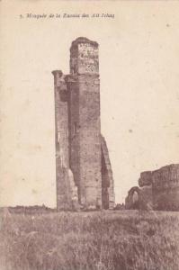 5 MOSQUEE DE LA ZAOUIA DES AIT ICHAQ