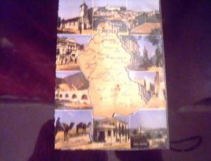 ALGERIE- MEDEA -CARTE GEOGRAPHIQUE