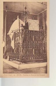ALGERIE - MEDEA - tombeau du marabout sidi mahdjoub - nr 57 albert à alger - d19 933