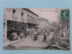 Médéa - Rue de l'Hotel de ville