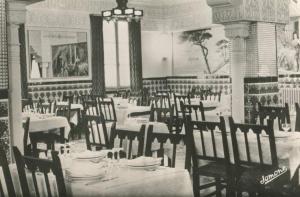 Algérie Médéa Hotel Atlantide