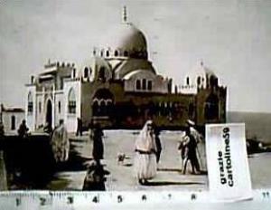 ALGER LA MEDERSA ECOLE SUPERIEUR ARABE ANIME V1935  CV19564