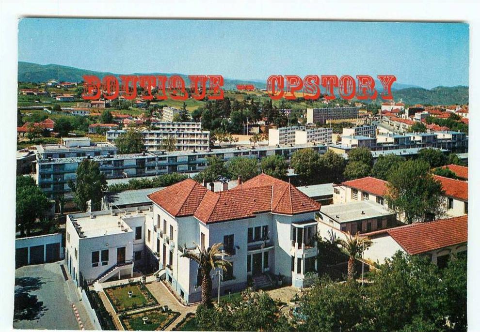 ALGERIE - MEDEA - Vue Générale - Général View - Dos Scané