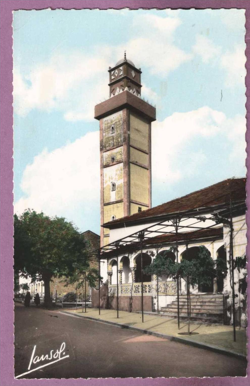 MEDEA - La Mosquée. Ed. Jansol n° 4. Photo véritable dentelée circulé 1960. 2 scans