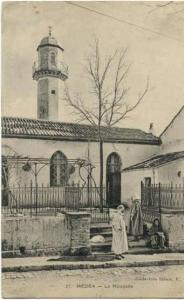 MEDEA - La Mosquée