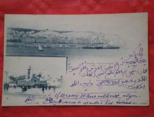 0110 ALGERIE Mostaganem double vue  vue générale et Cathédrale