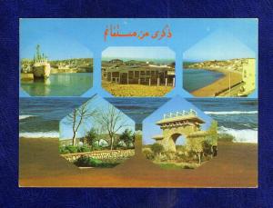 Algerien / Algérie - Mostaganem