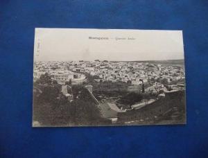 CPA avant 1906. Algérie.Mostaganem. Quartier arabe.