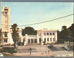 Mostaganem - L'Hotel de Ville (1) - Algeria